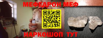 mdpv Среднеуральск