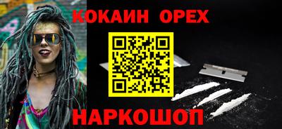 mdpv Среднеуральск