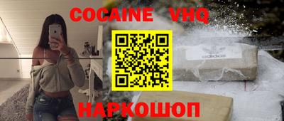 mdpv Среднеуральск