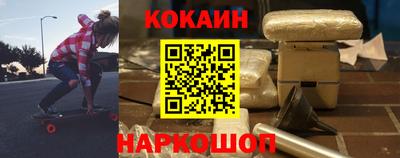 MESCALINE Старая Купавна