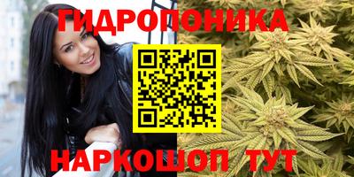 MESCALINE Старая Купавна
