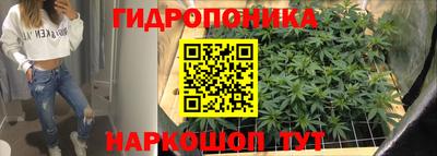MESCALINE Старая Купавна