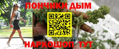 MESCALINE Старая Купавна