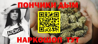MESCALINE Старая Купавна