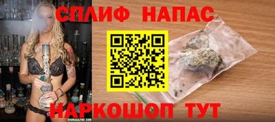 MESCALINE Старая Купавна