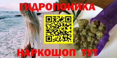 MESCALINE Старая Купавна