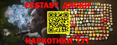 mdpv Среднеуральск