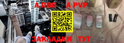MESCALINE Старая Купавна