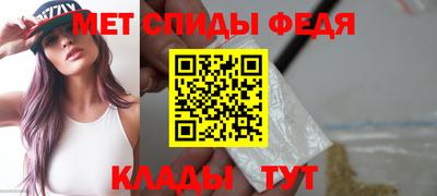 MESCALINE Старая Купавна
