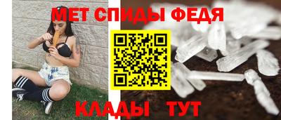 MESCALINE Старая Купавна