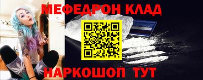 mdpv Среднеуральск