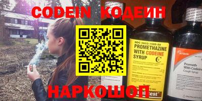 mdpv Среднеуральск