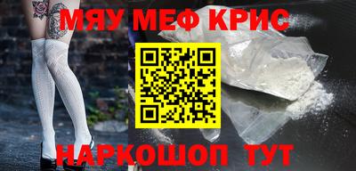 mdpv Среднеуральск