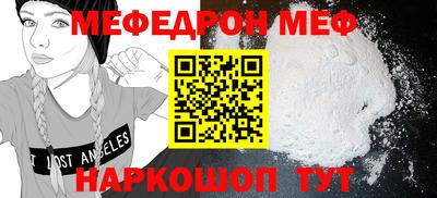 mdpv Среднеуральск