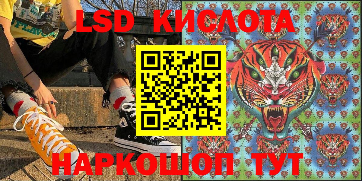 Марки N-bome  Марки NBOMe 1,5мг  закладка  Вход с VPN  Марки NBOMe 1,5мг  Нижний Тагил 