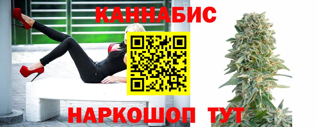 Каннабис ГИДРОПОН  Вход с VPN  Марихуана MAZAR  Нижний Тагил  МАРИХУАНА сатива 